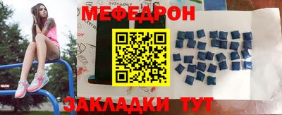 крисы Берёзовский
