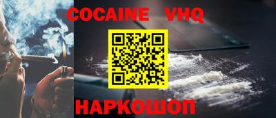 крисы Берёзовский