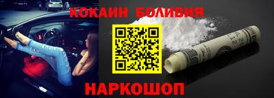 крисы Берёзовский