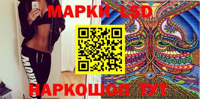 дживик Беслан