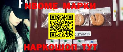 крисы Берёзовский