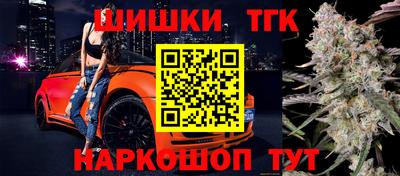дживик Беслан