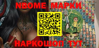 крисы Берёзовский