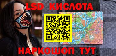 дживик Беслан
