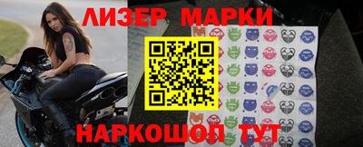 крисы Берёзовский