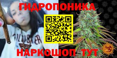 дживик Беслан