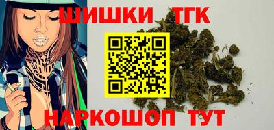 дживик Беслан