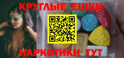 крисы Берёзовский