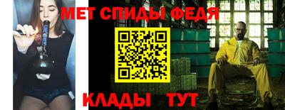 шишки Коломна