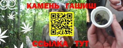 крисы Берёзовский
