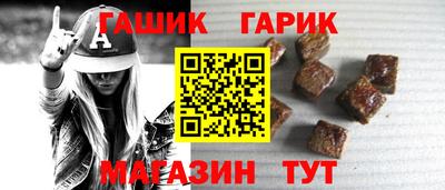 спиды Ковров