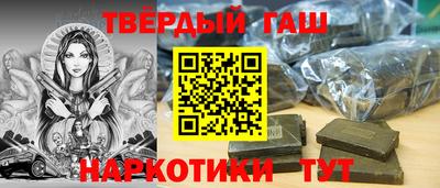 крисы Берёзовский