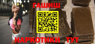 дживик Беслан