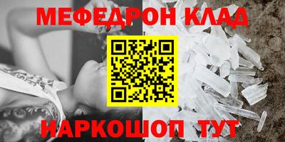крисы Берёзовский