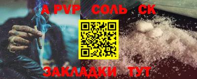 крисы Берёзовский